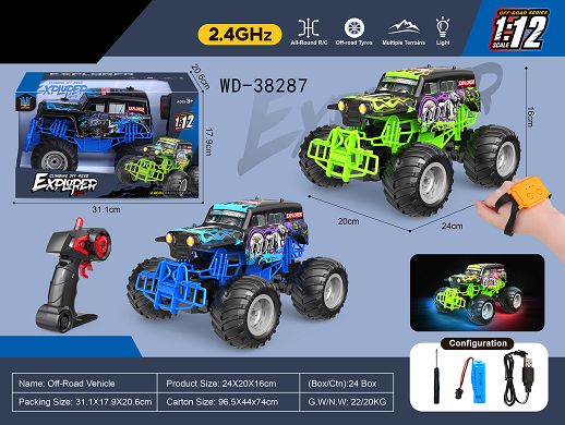 Doll Collection WD-38287