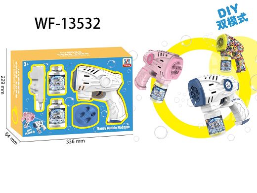 JF Toys Product Showcase